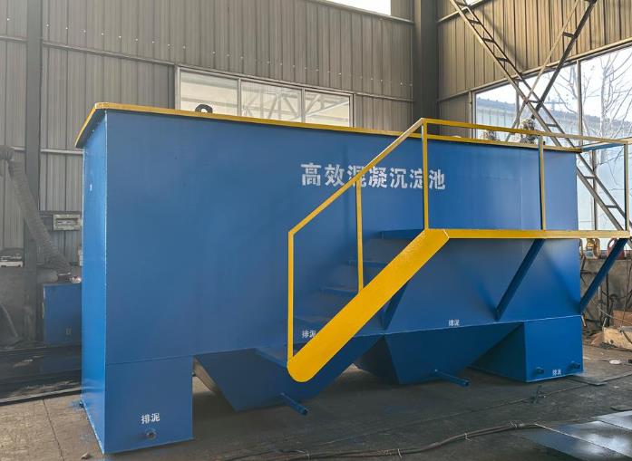 来安斜管式沉淀池